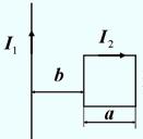 По длинному прямому проводу течет ток I1=1 A. По квадратному контуру течет ток I2. Контур удаляется за пределы действия магнитного поля провода